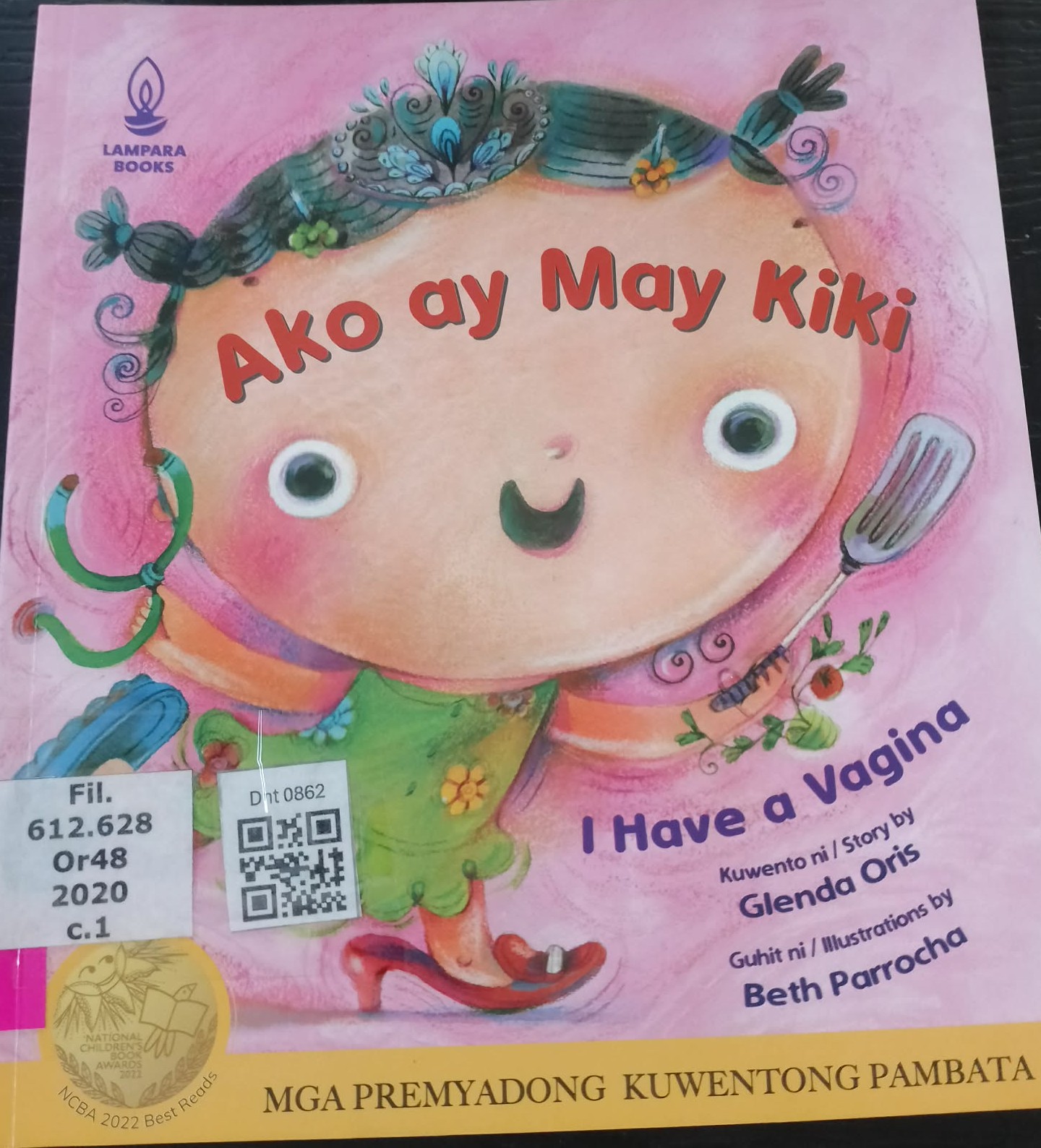 Ako ay May Kiki