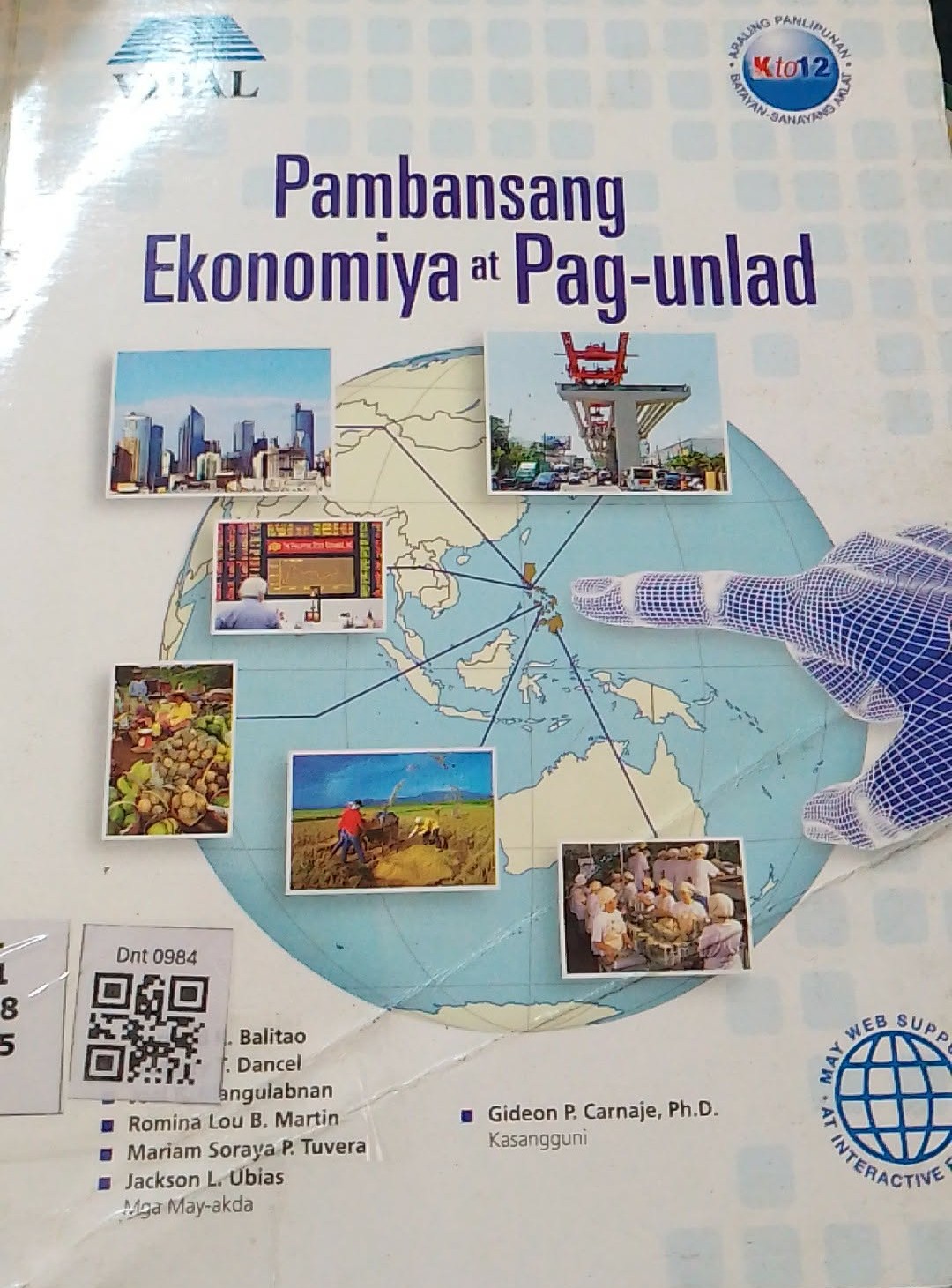Pambansang Ekonomiya at Pag-unlad