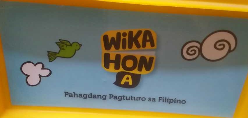 Wikaon A